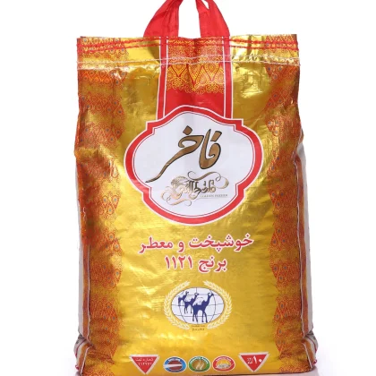 برنج فاخر طلایی 1718 هندی